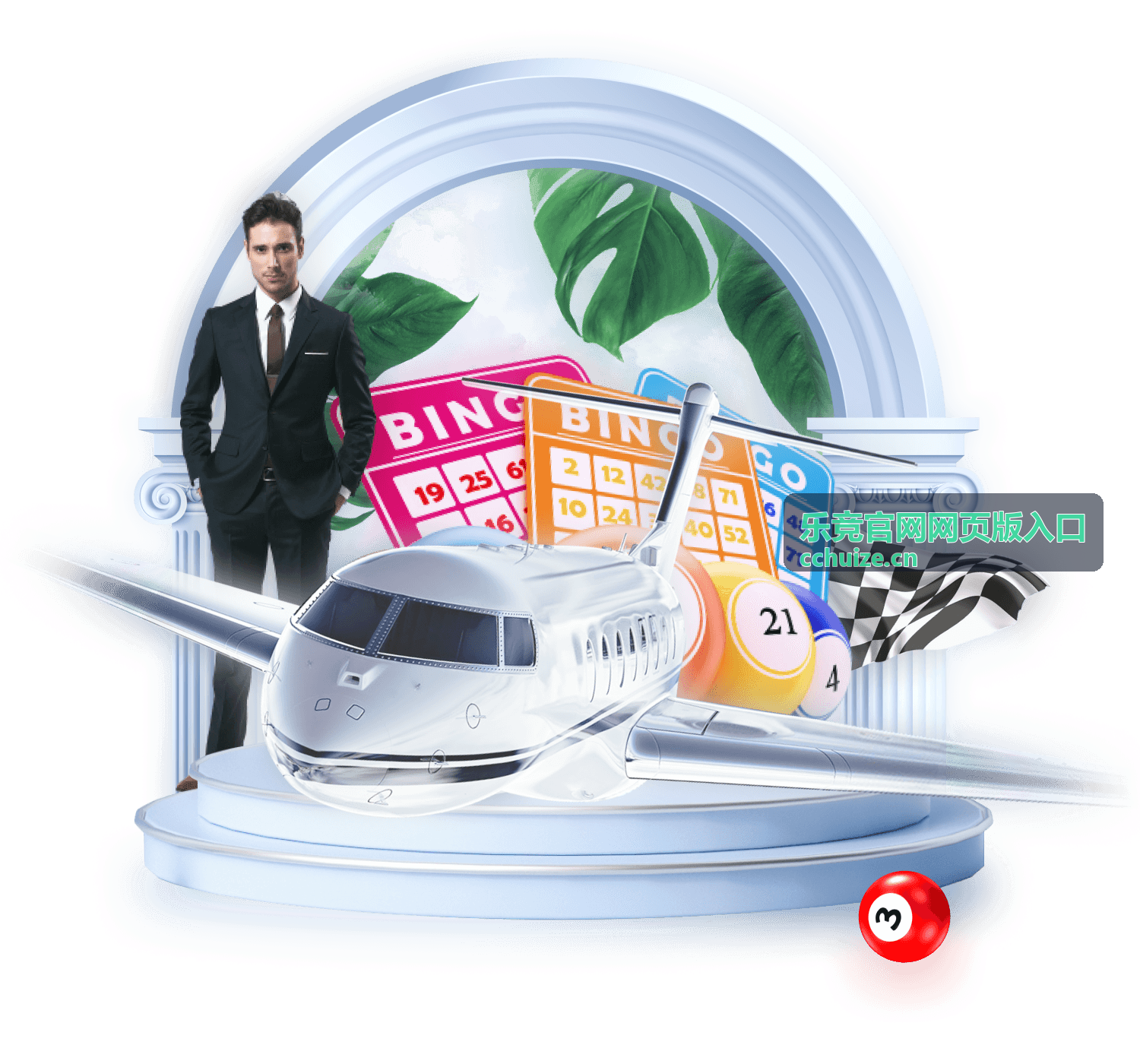 乐竞官网网页版入口 - CS2全球赛事