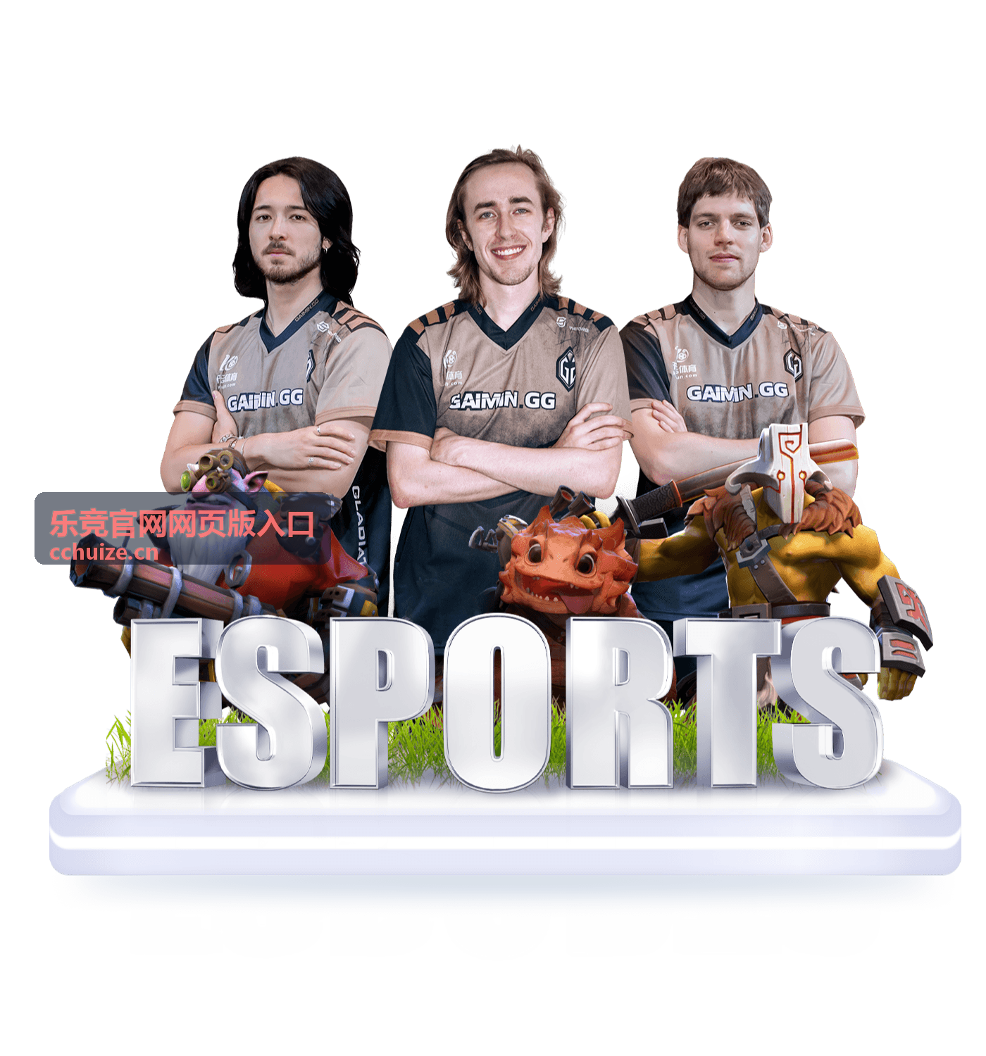 乐竞官网网页版入口 - DOTA2国际邀请赛